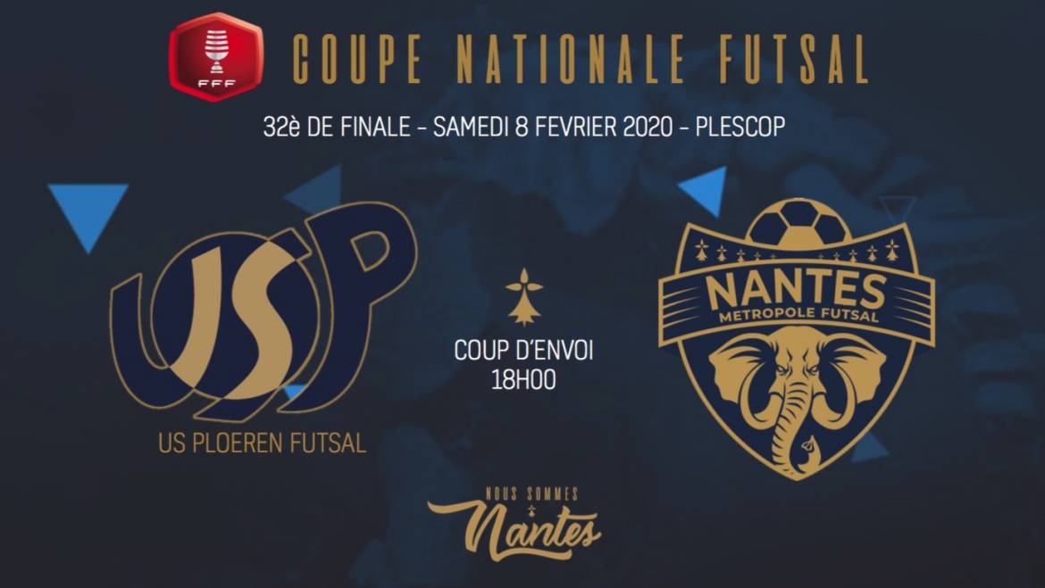 32ème de Finale – Coupe De France !